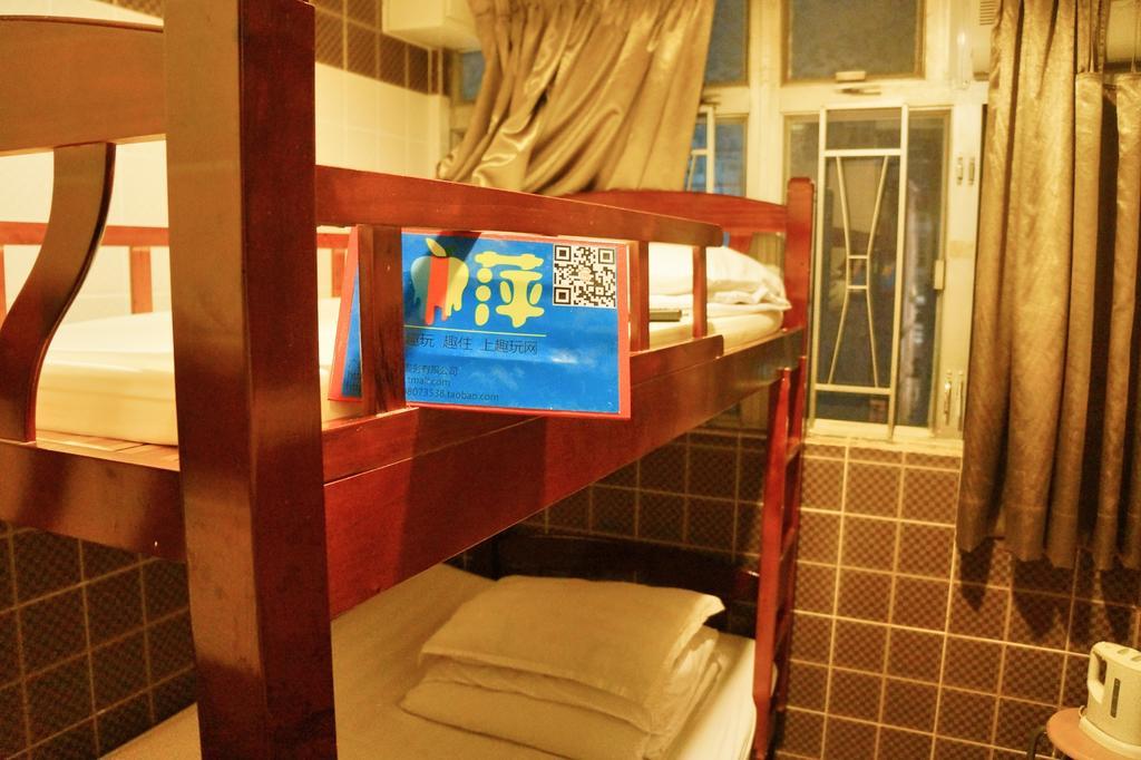 Xing Xing Hostel Гонконг Номер фото